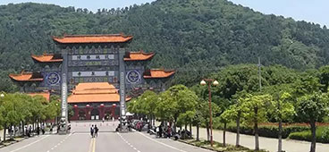 校園活動